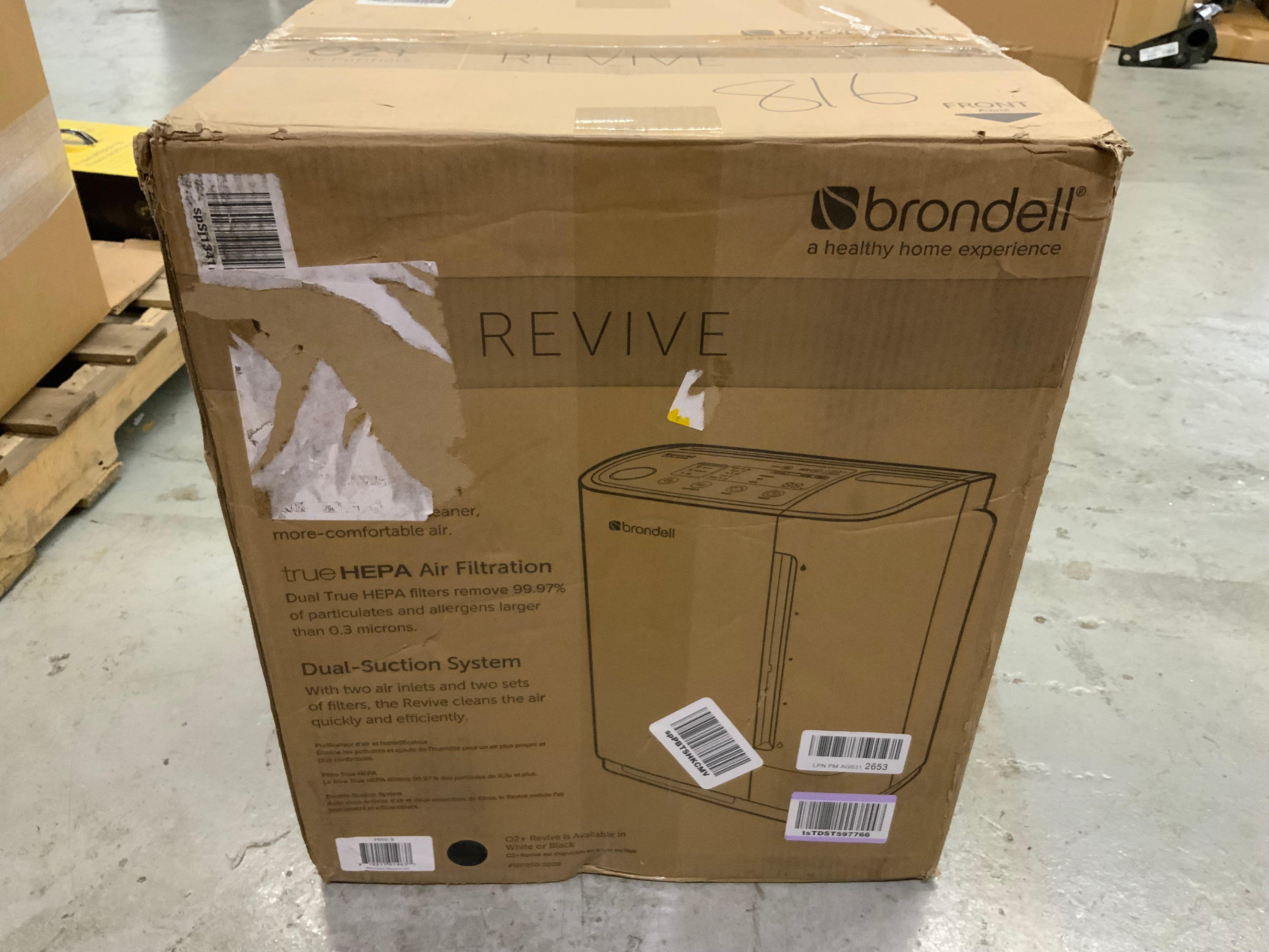 Brondell Air Purifier O2+ Revive Air Purification System (8109753499886)